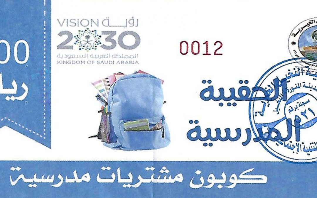 Test 2